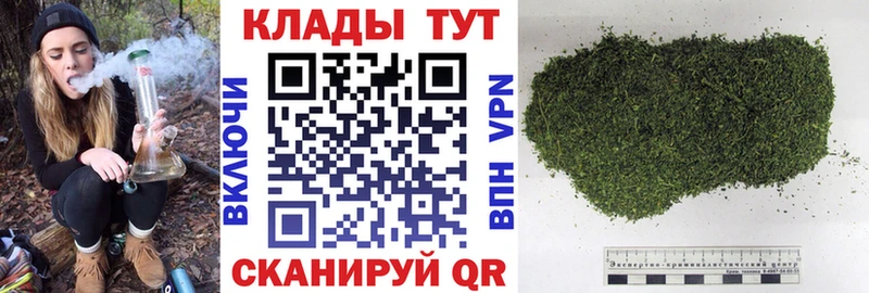 Какие есть наркотики Ачинск АМФ ГАШ COCAIN