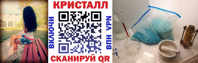 Amphetamine Premium  Ачинск 