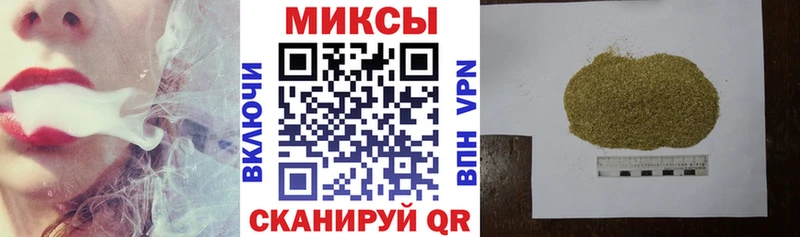 БУТИРАТ BDO 33%  Ачинск 