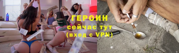 амф Мегион
