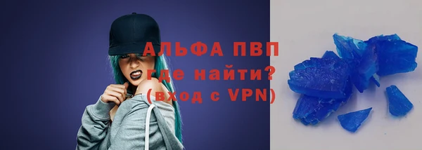 амф Мегион