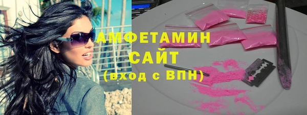 прущая мука Алзамай