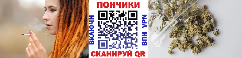 купить наркотик  MEGA онион  Каннабис AK-47  Ачинск 